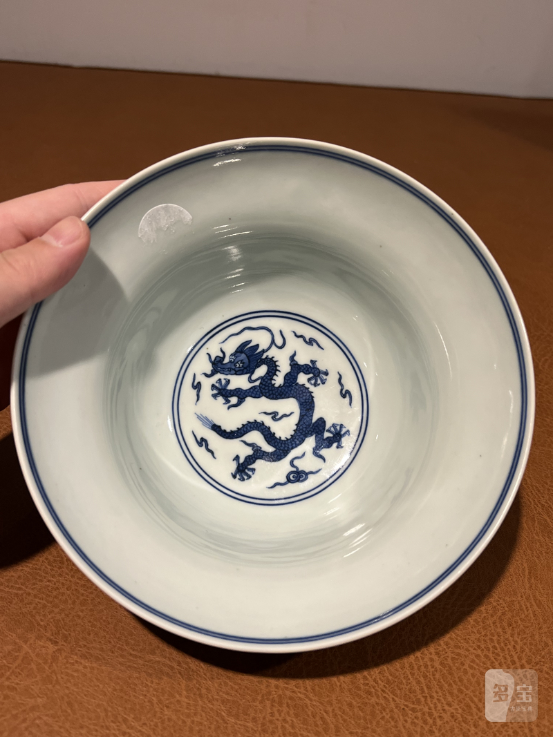 清道光 青花云龙纹折腰碗 - 图7